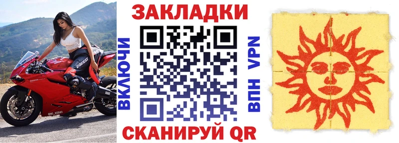 Купить наркотики сайты Куртамыш Кокаин  Меф мяу мяу  Псилоцибиновые грибы  Конопля  Гашиш  СК  Амфетамин 