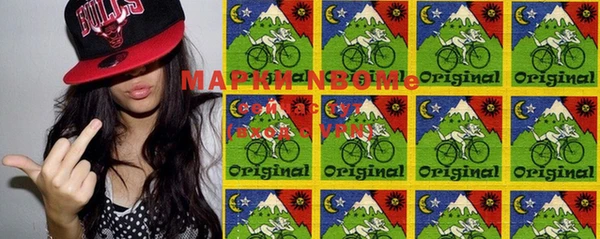 марки lsd Алексин
