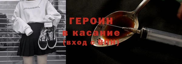 стаф Семёнов