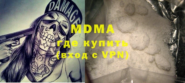 дмт Алзамай