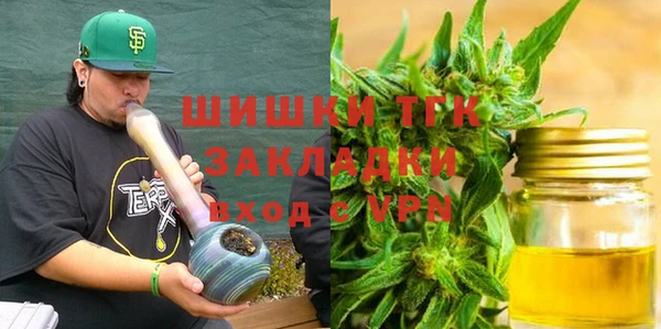 прущая мука Семикаракорск